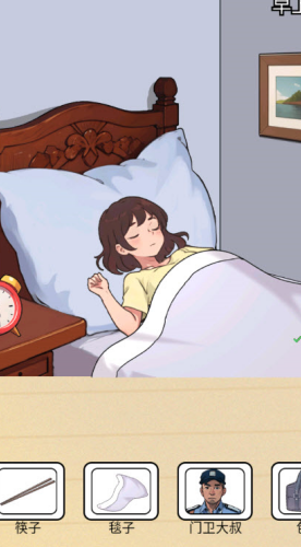 \