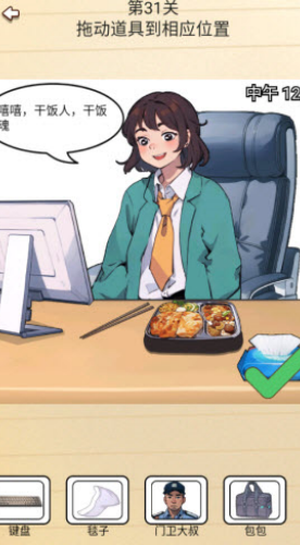 \