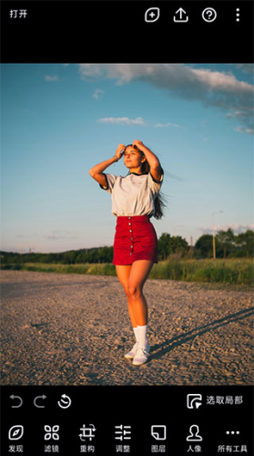 \
