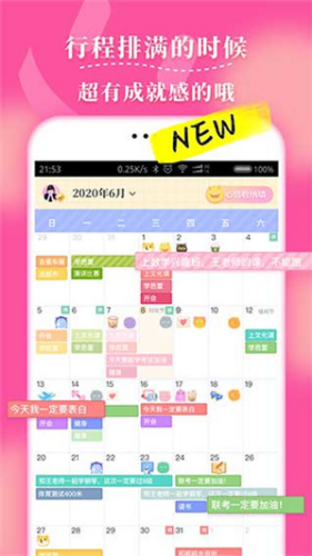 ë�����ճ�������