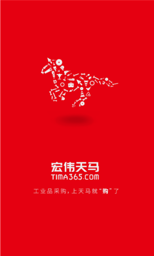 ����ƽ̨app�ٷ���