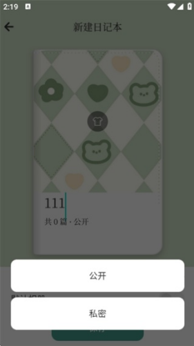 \