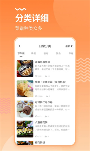 �������app�ֻ���