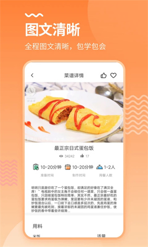 �������app�ֻ���