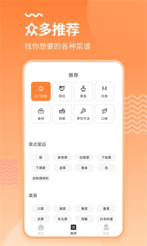 �������app�ֻ���