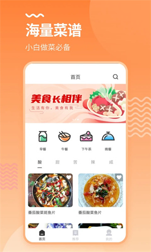 �������app�ֻ���