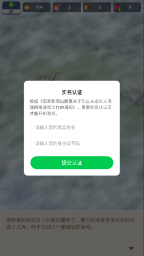 \