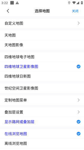 ��ά������ͼ�ֻ�������app