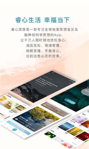 ���ڤ��app�ٷ���