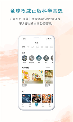 ���ڤ��app�ٷ���