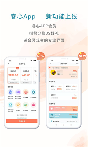 ���ڤ��app�ٷ���