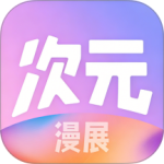 ��Ԫ��չapp�ֻ���