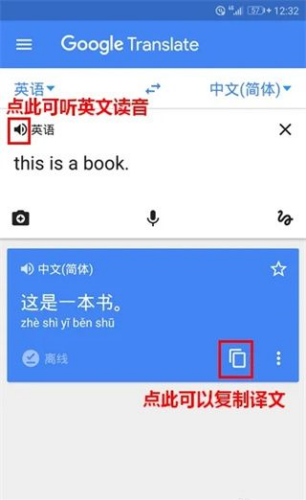 \