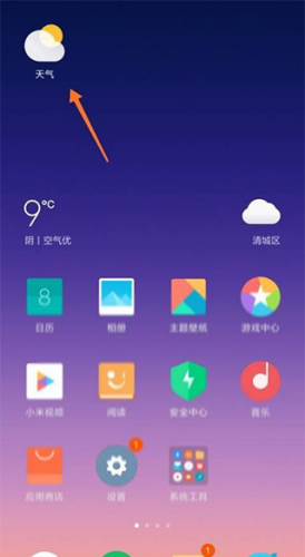 \