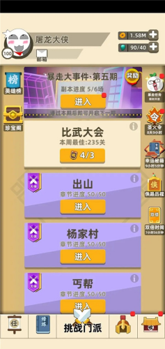 \