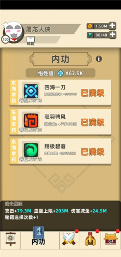 \