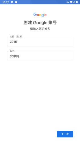 gmail�ٷ�����