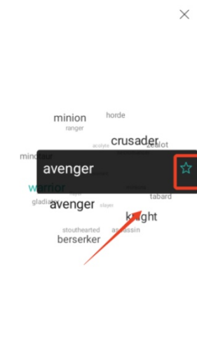 \