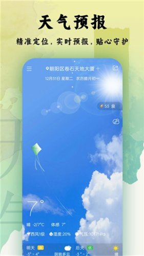 �ճ�����2026���°�