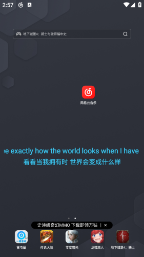 \