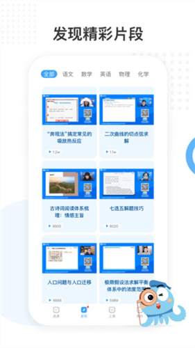 �Ĵ�e�籣app�ٷ���