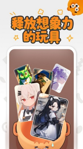 ����app�ٷ�����
