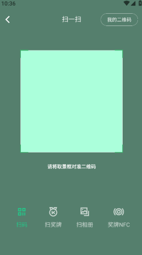 \
