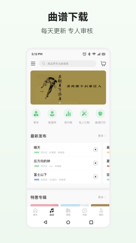 ��������app