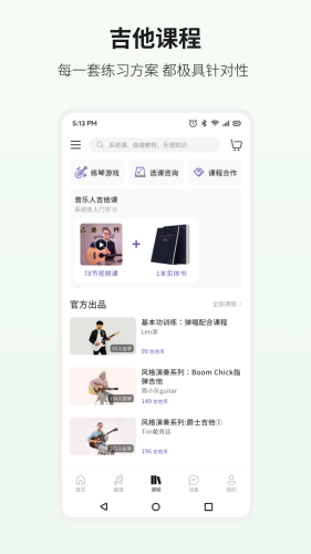 ��������app