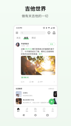 ��������app