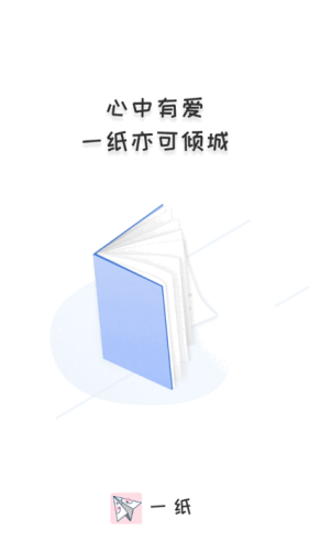 һֽС˵app