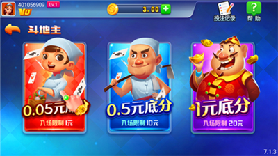 ���ֹٷ���app����