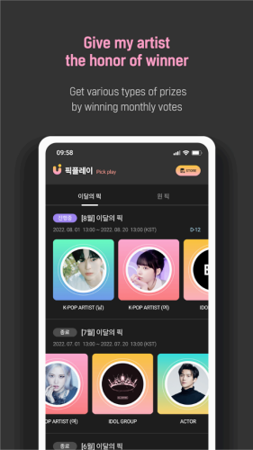 upick������׿��