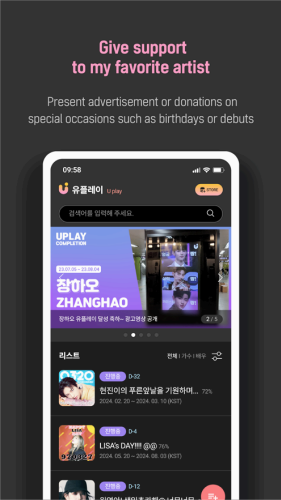 upick������׿��