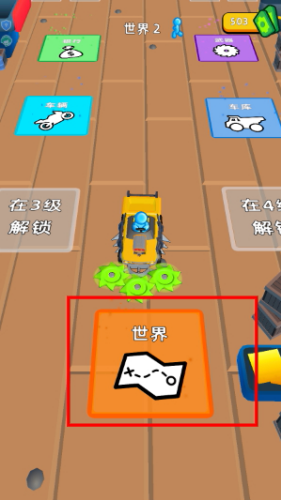 \