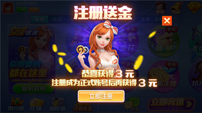 �ռ������ֻ����°�