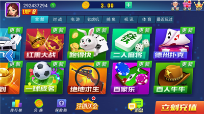����2025�������°汾
