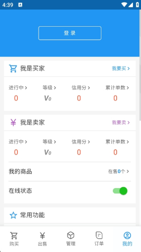 3s��Ϸ����ƽ̨app