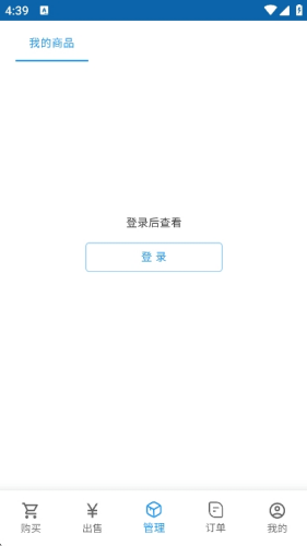 3s��Ϸ����ƽ̨app