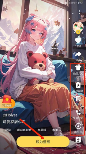 \