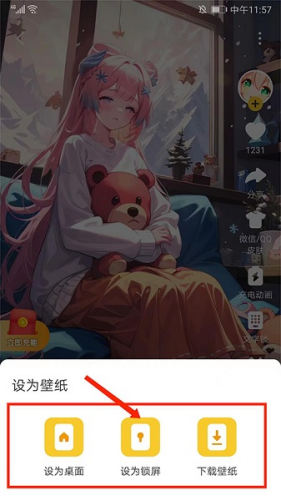 \