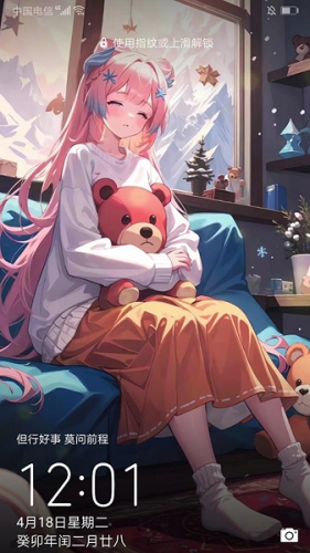 \