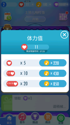 \