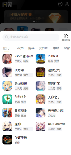 ��봹����ֻ���