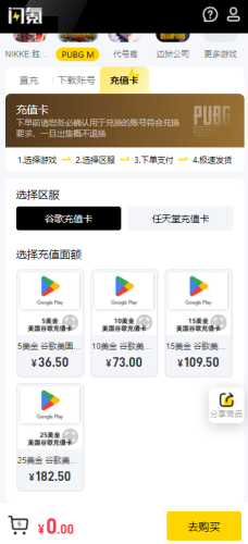 ��봹����ֻ���