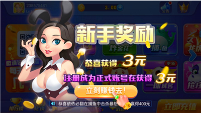 һľ2026���°�