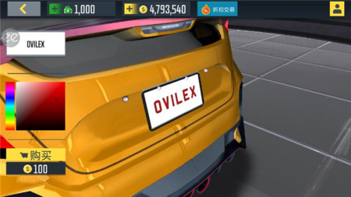 \