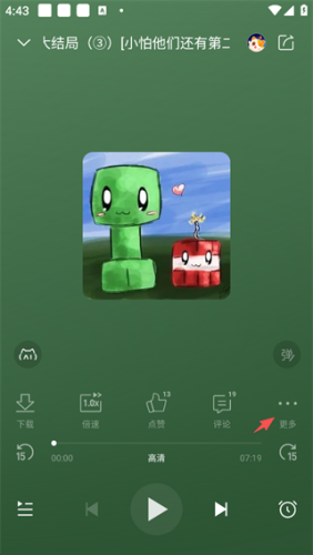 \