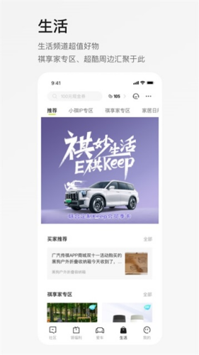 ��������app������