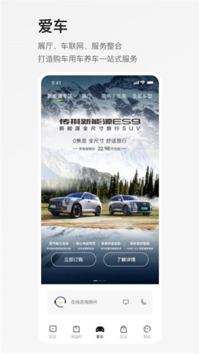 ��������app������